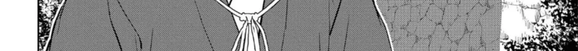 Sengoku Komachi Kuroutan: Noukou Giga Chapter 42 page 45 - 