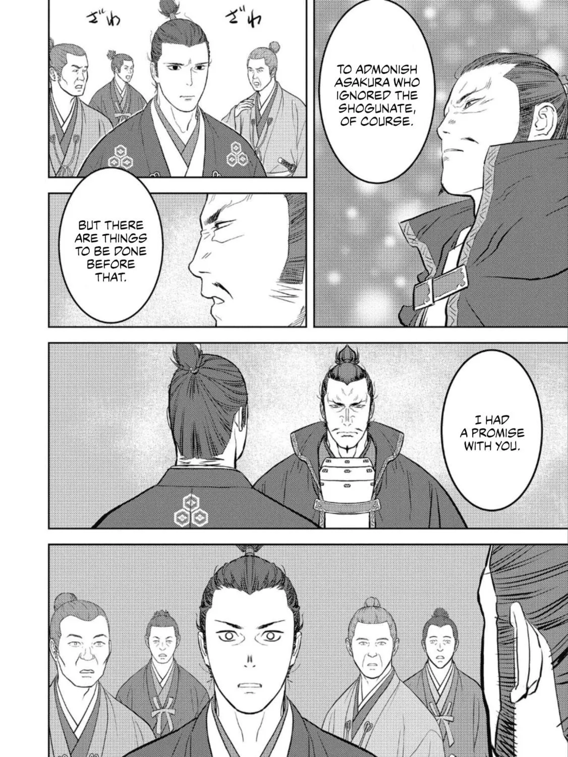Sengoku Komachi Kuroutan: Noukou Giga Chapter 42 page 48 - 