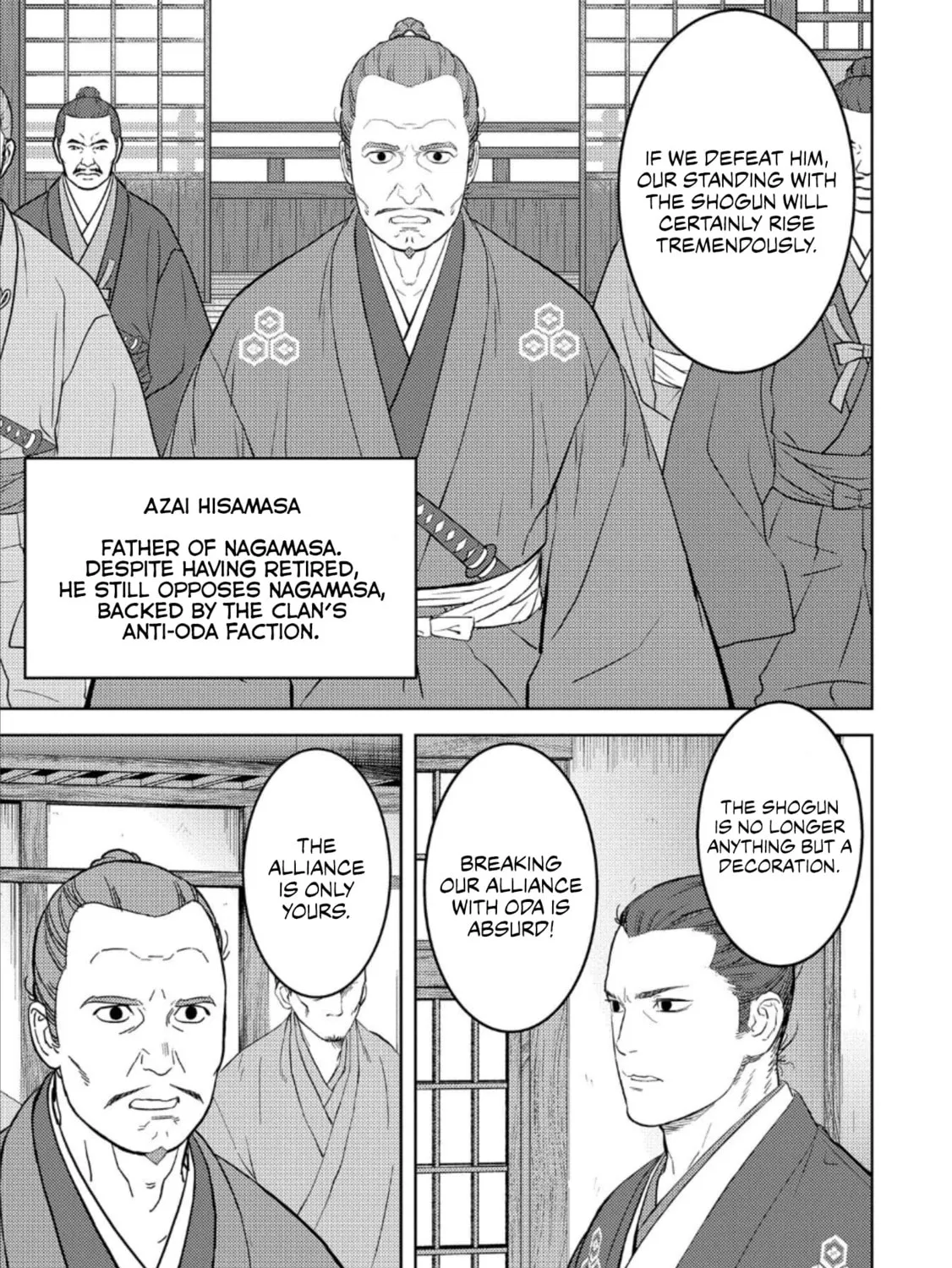 Sengoku Komachi Kuroutan: Noukou Giga Chapter 42 page 6 - 