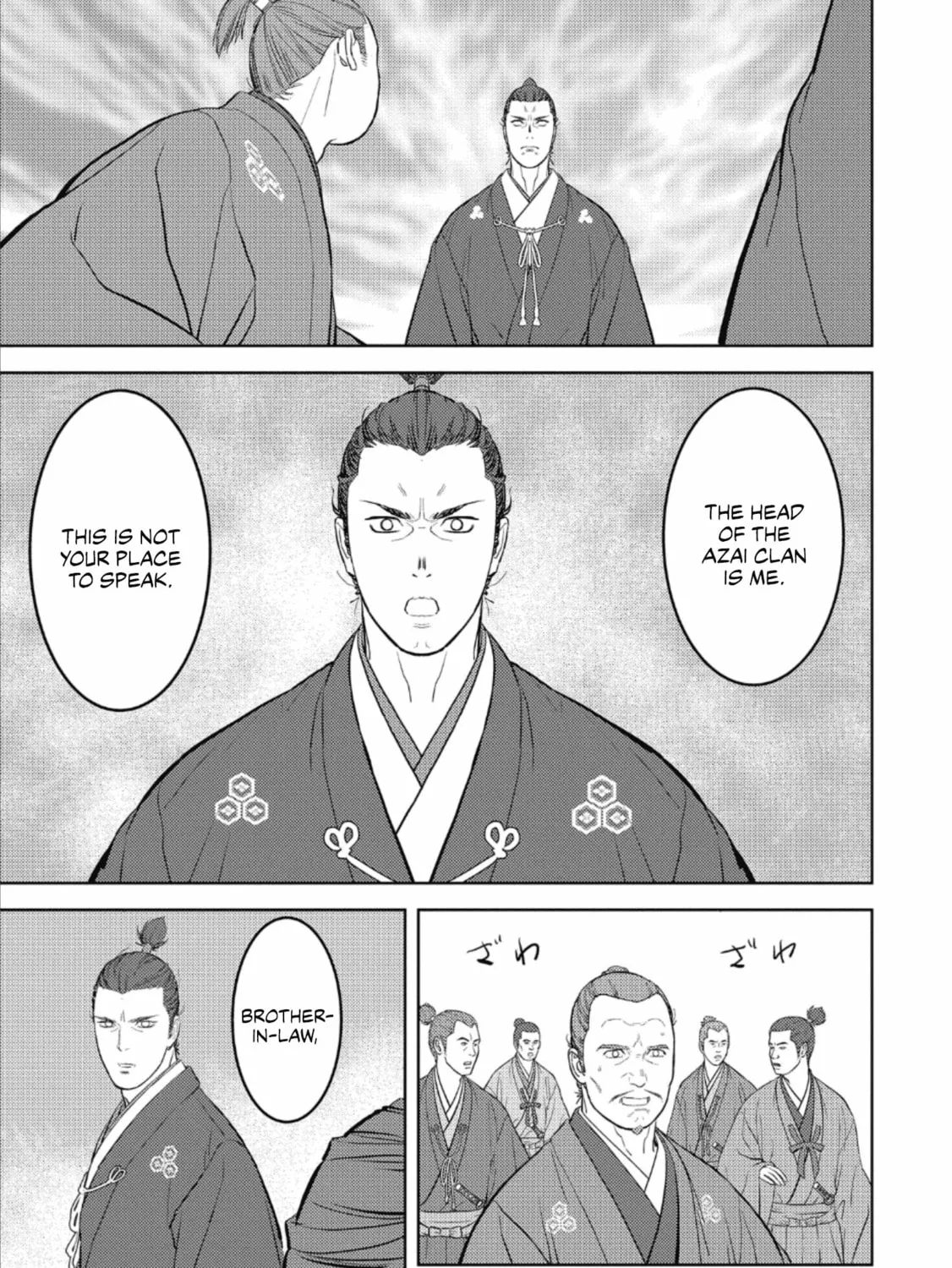 Sengoku Komachi Kuroutan: Noukou Giga Chapter 42 page 54 - 