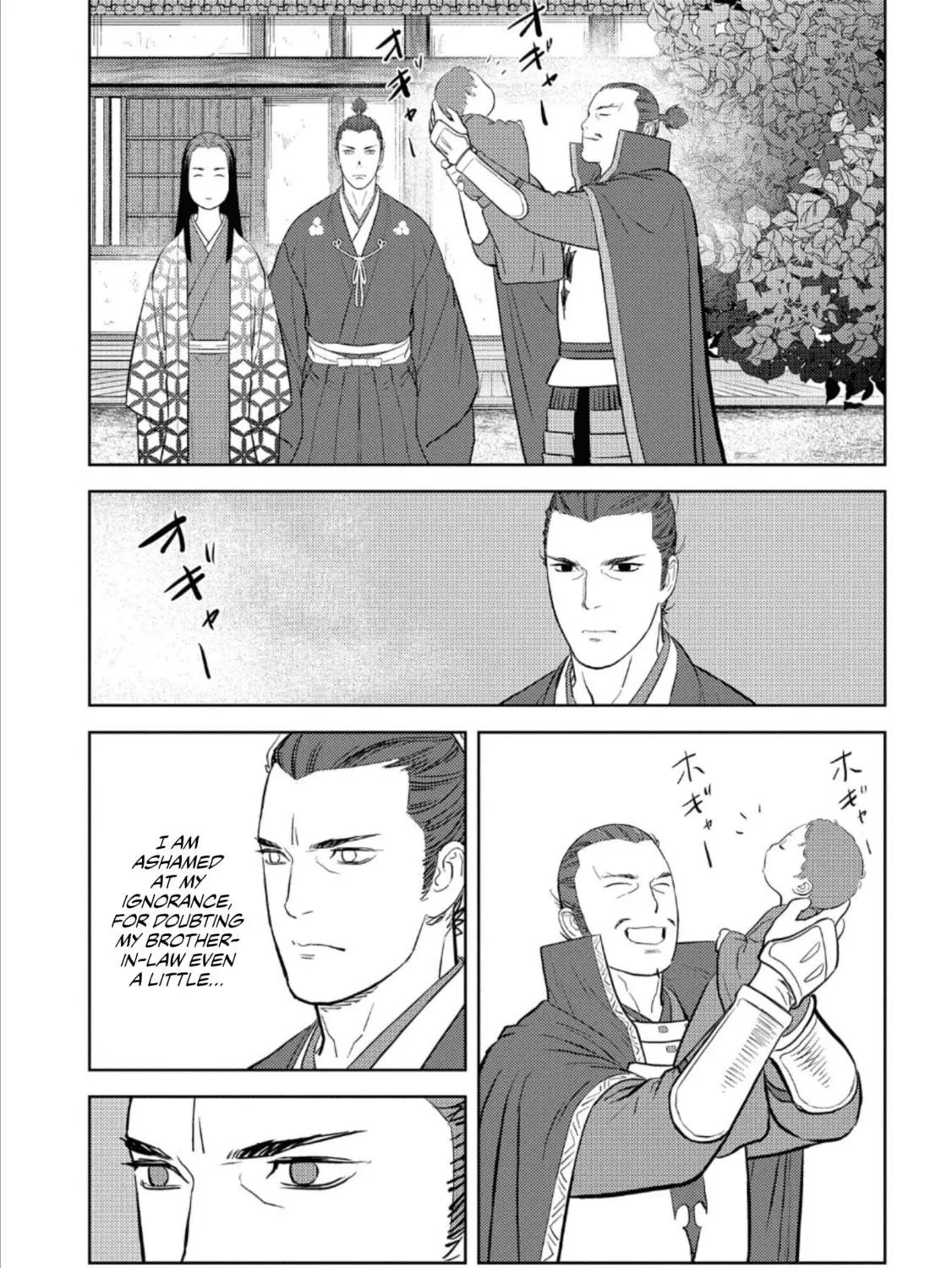Sengoku Komachi Kuroutan: Noukou Giga Chapter 42 page 58 - 