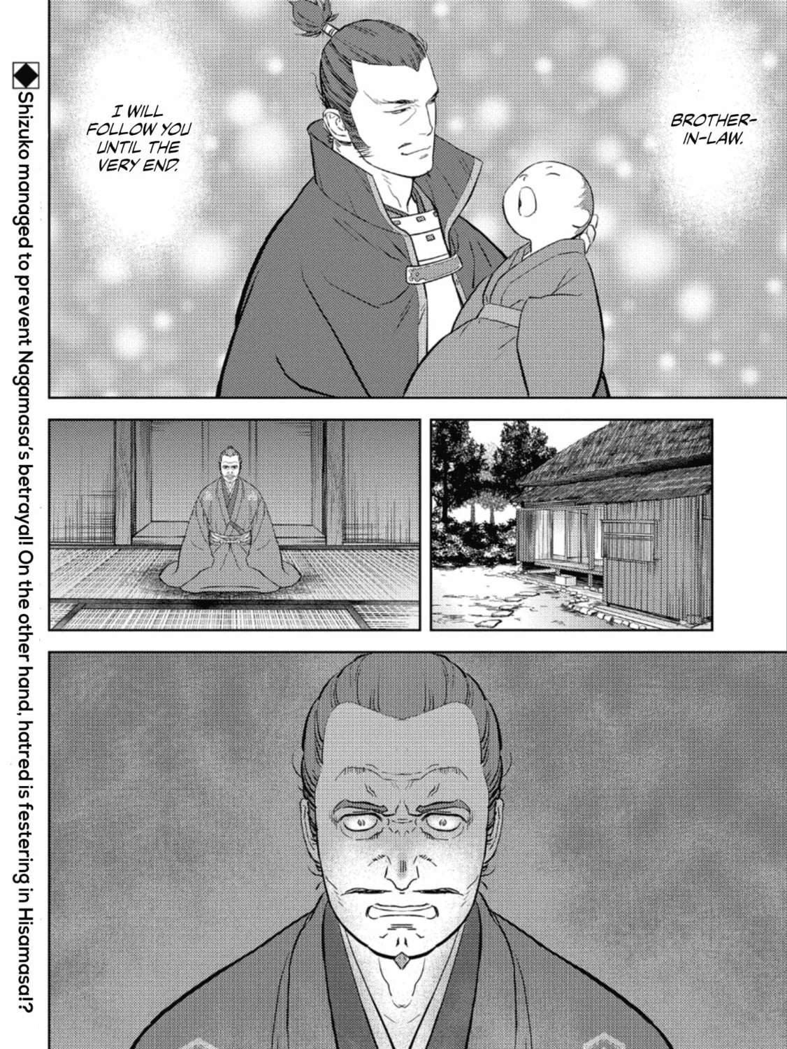 Sengoku Komachi Kuroutan: Noukou Giga Chapter 42 page 60 - 