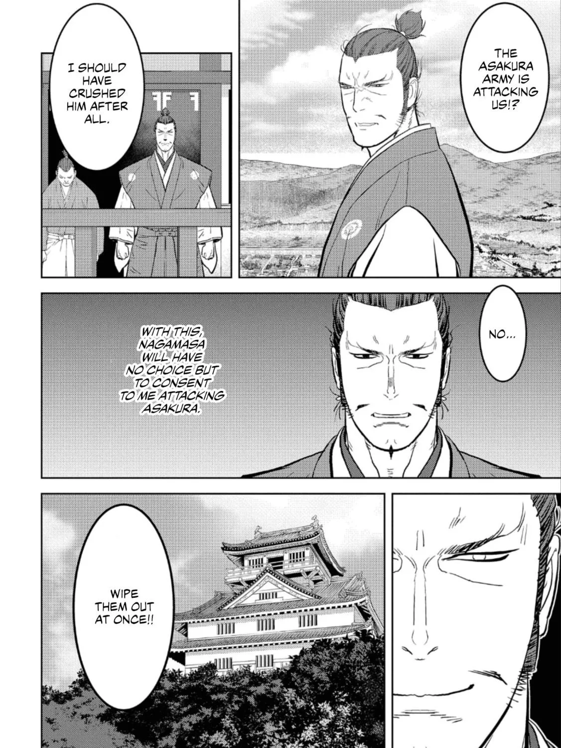 Sengoku Komachi Kuroutan: Noukou Giga Chapter 43 page 16 - 