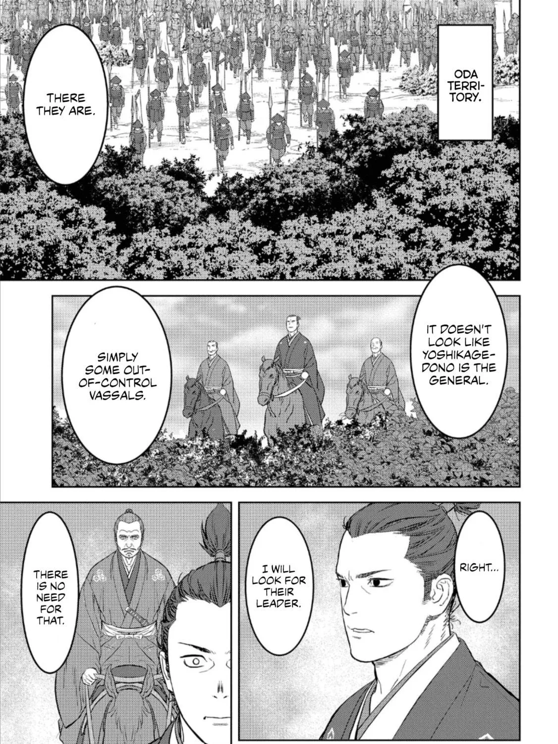 Sengoku Komachi Kuroutan: Noukou Giga Chapter 43 page 22 - 