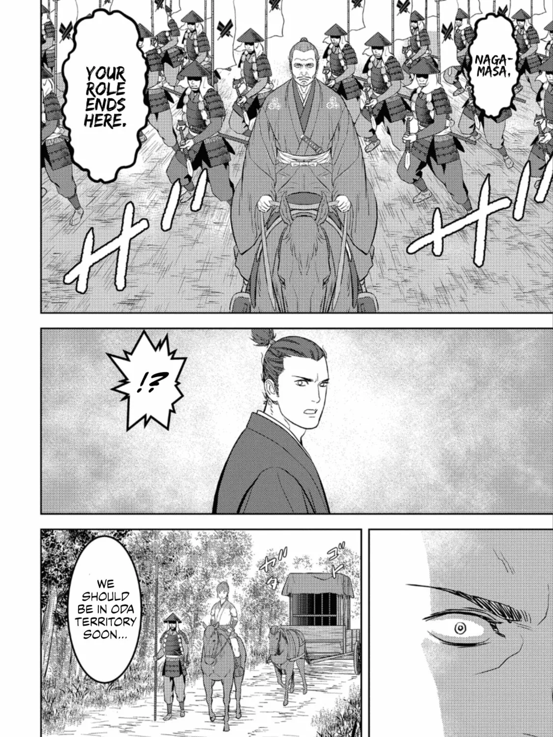 Sengoku Komachi Kuroutan: Noukou Giga Chapter 43 page 24 - 