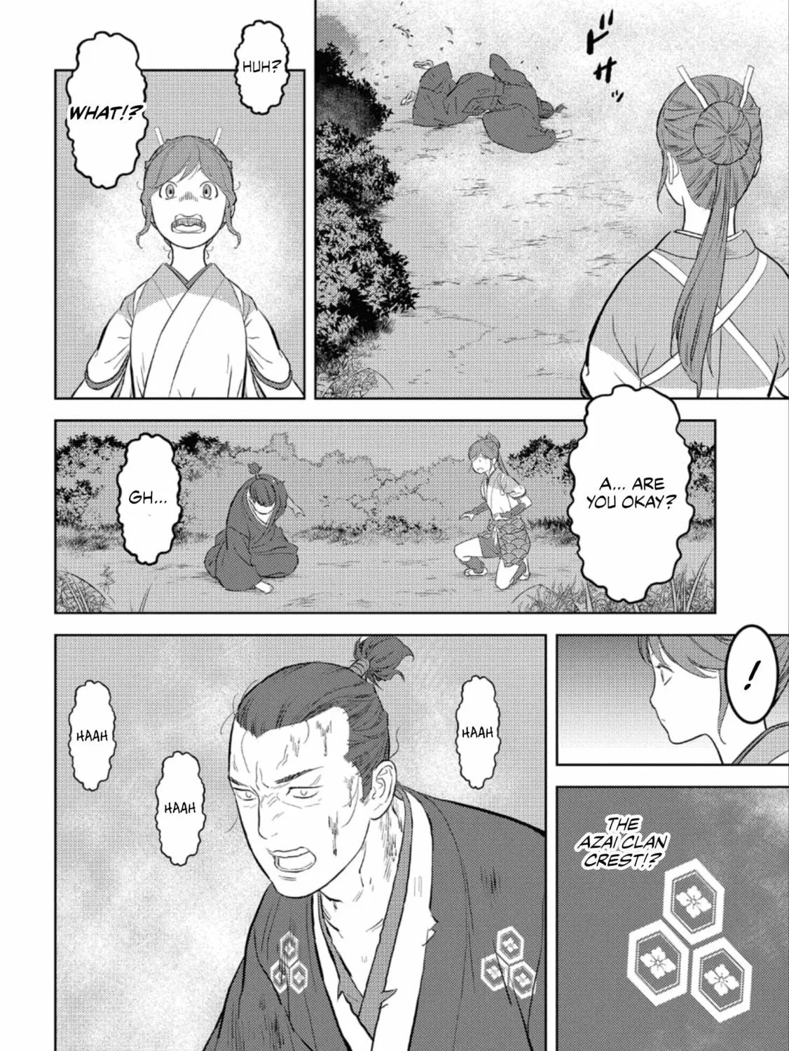 Sengoku Komachi Kuroutan: Noukou Giga Chapter 43 page 28 - 