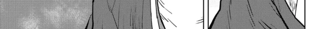 Sengoku Komachi Kuroutan: Noukou Giga Chapter 43 page 31 - 