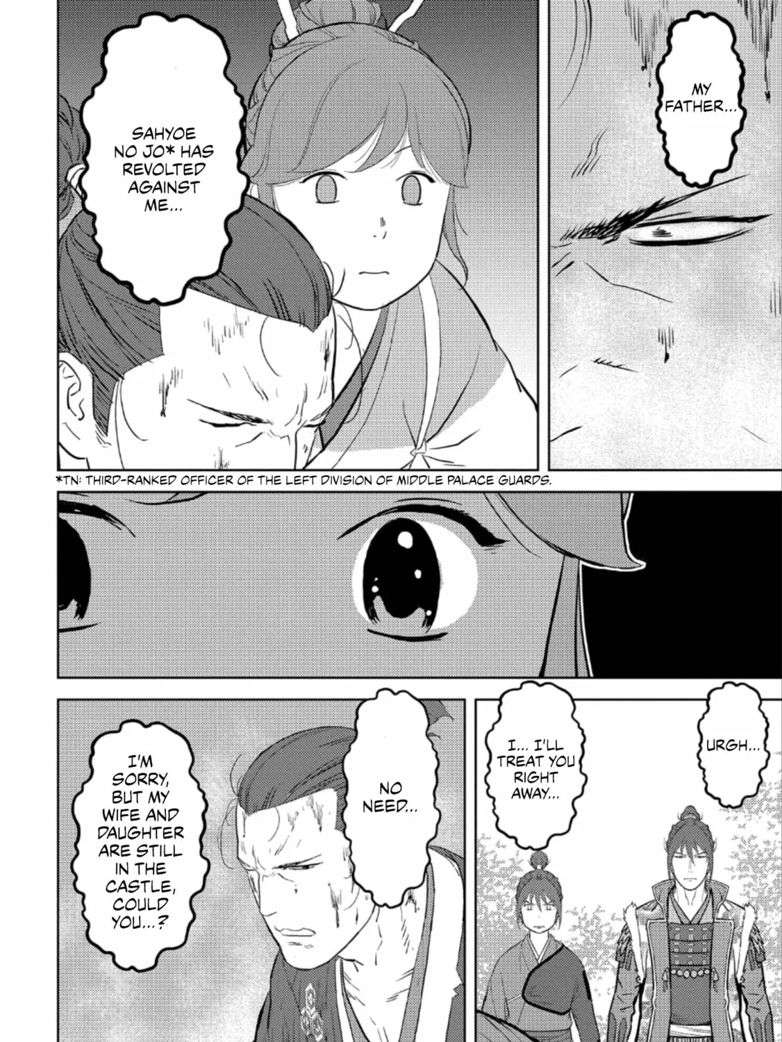 Sengoku Komachi Kuroutan: Noukou Giga Chapter 43 page 32 - 