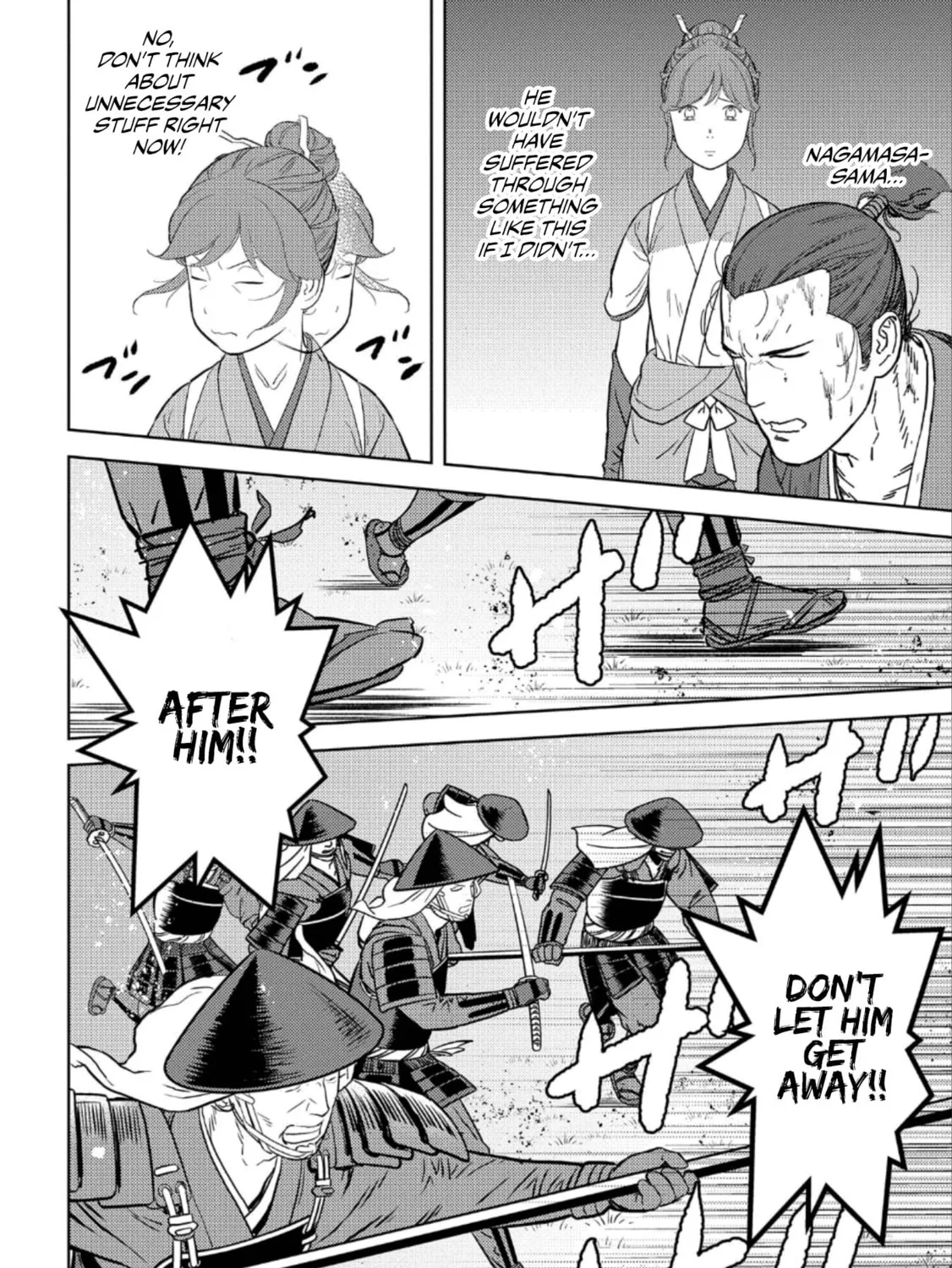 Sengoku Komachi Kuroutan: Noukou Giga Chapter 43 page 36 - 
