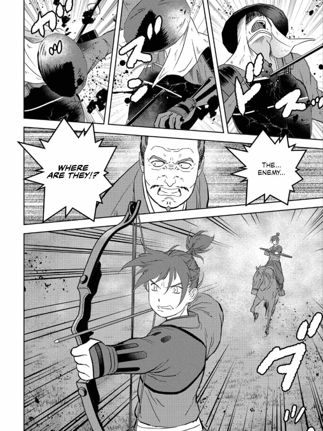 Sengoku Komachi Kuroutan: Noukou Giga Chapter 43 page 40 - 