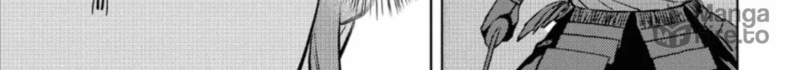 Sengoku Komachi Kuroutan: Noukou Giga Chapter 43 page 47 - 