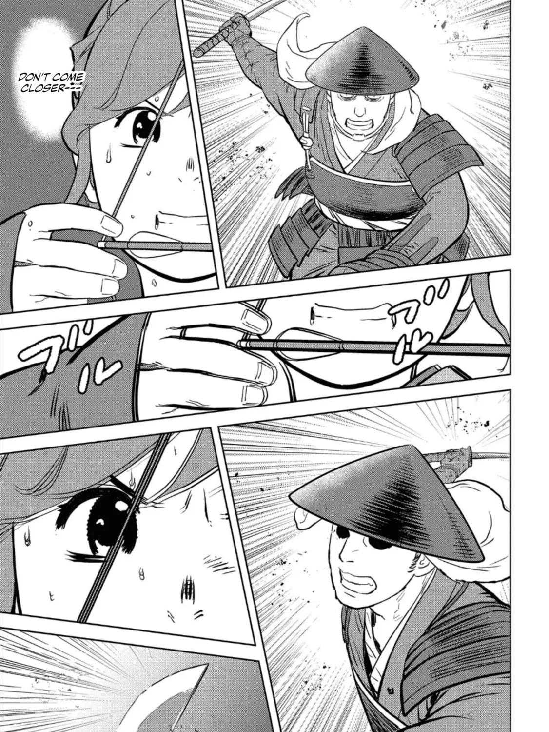 Sengoku Komachi Kuroutan: Noukou Giga Chapter 43 page 50 - 