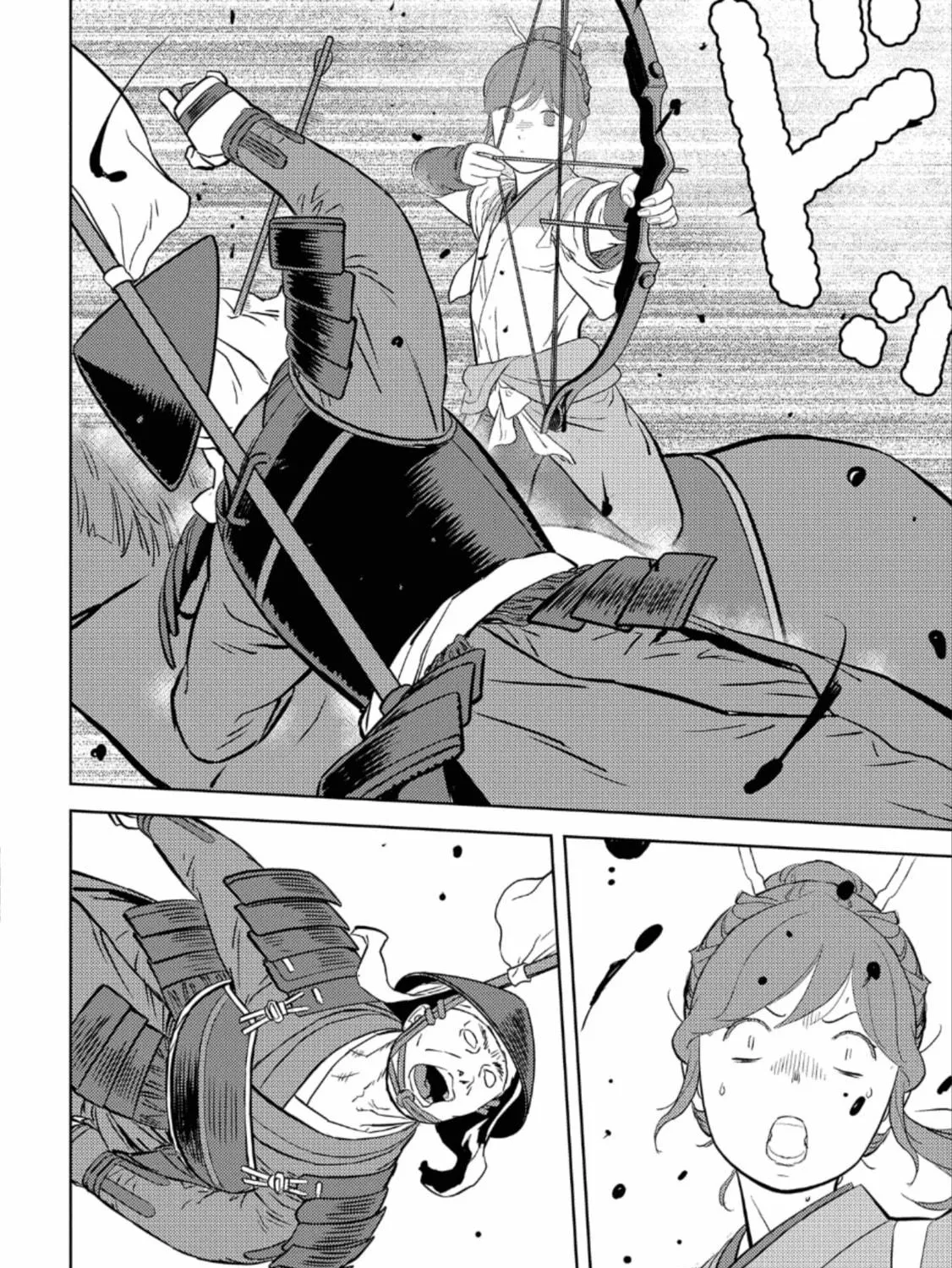 Sengoku Komachi Kuroutan: Noukou Giga Chapter 43 page 52 - 