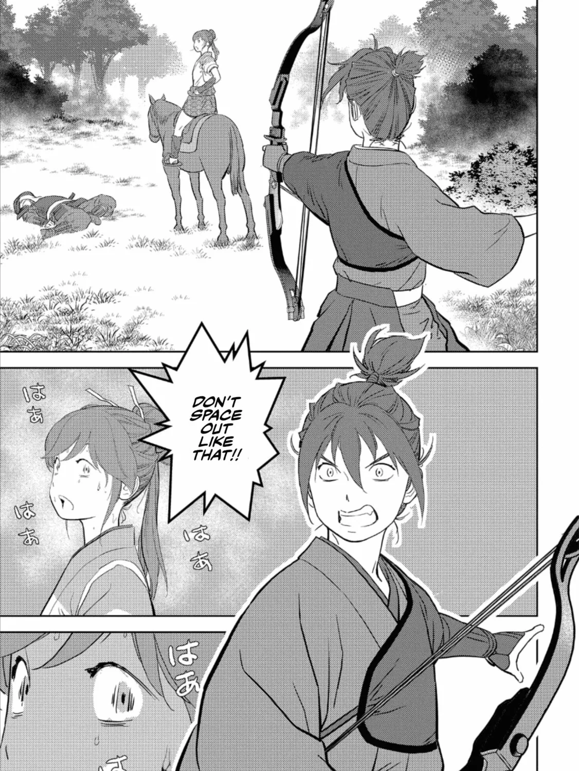 Sengoku Komachi Kuroutan: Noukou Giga Chapter 43 page 54 - 