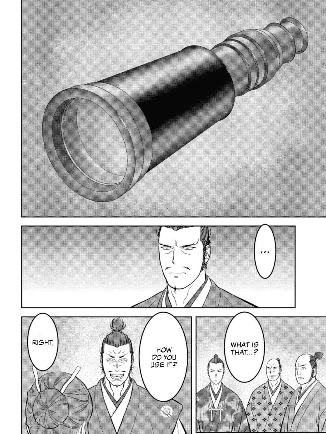 Sengoku Komachi Kuroutan: Noukou Giga Chapter 44 page 16 - 