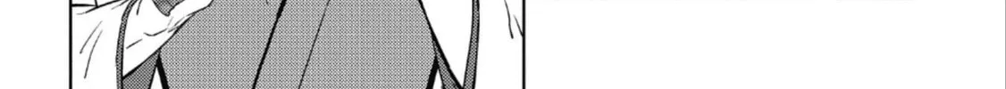 Sengoku Komachi Kuroutan: Noukou Giga Chapter 44 page 21 - 