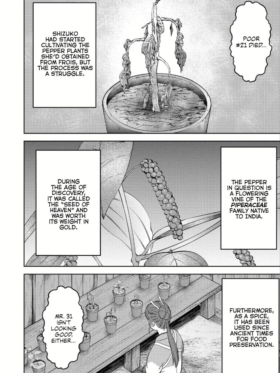 Sengoku Komachi Kuroutan: Noukou Giga Chapter 44 page 4 - 