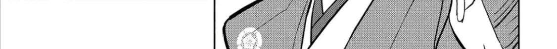 Sengoku Komachi Kuroutan: Noukou Giga Chapter 44 page 31 - 