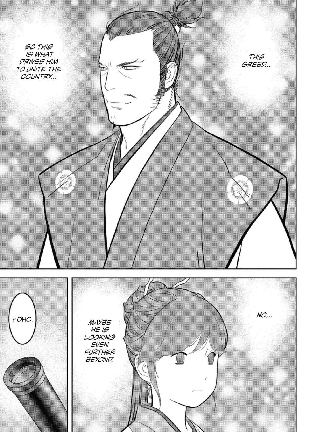 Sengoku Komachi Kuroutan: Noukou Giga Chapter 44 page 34 - 