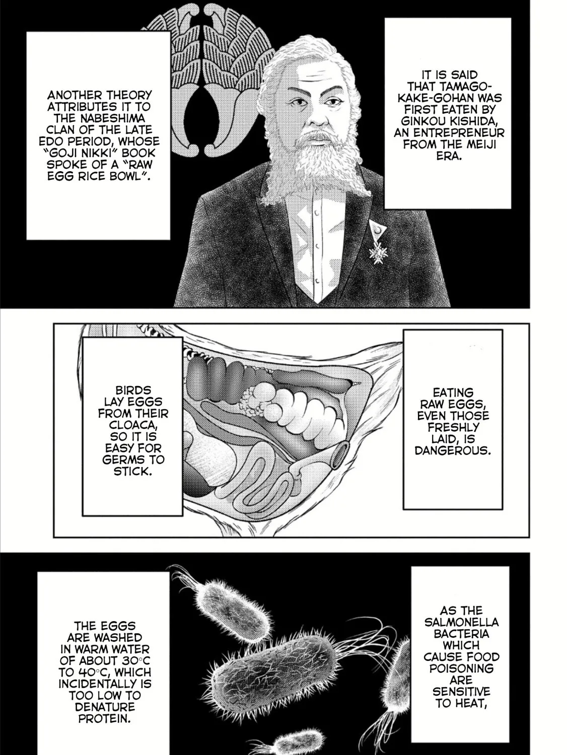 Sengoku Komachi Kuroutan: Noukou Giga Chapter 44 page 50 - 