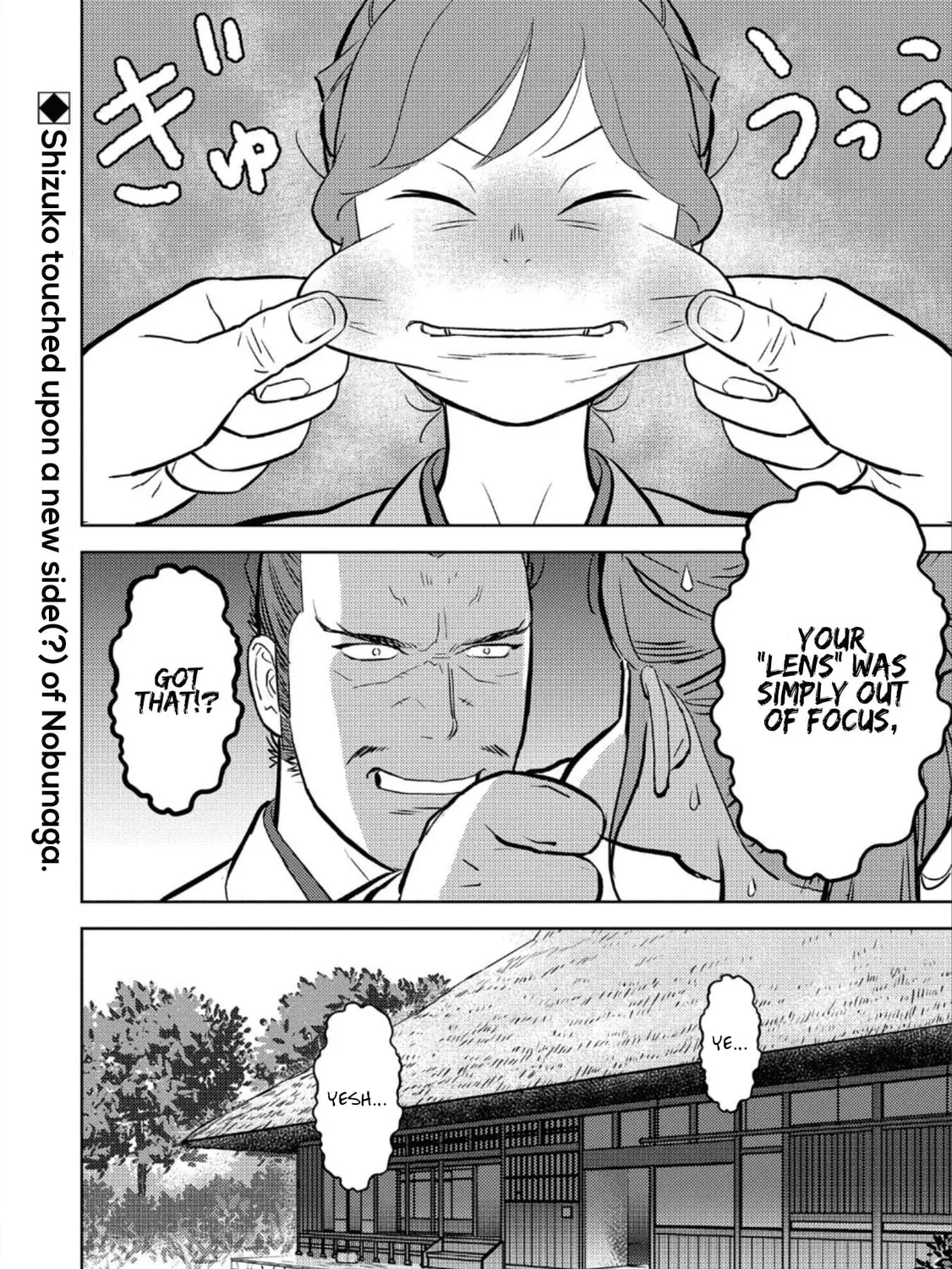 Sengoku Komachi Kuroutan: Noukou Giga Chapter 44 page 60 - 