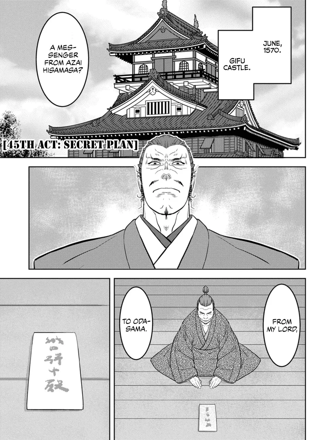 Sengoku Komachi Kuroutan: Noukou Giga Chapter 45 page 2 - 