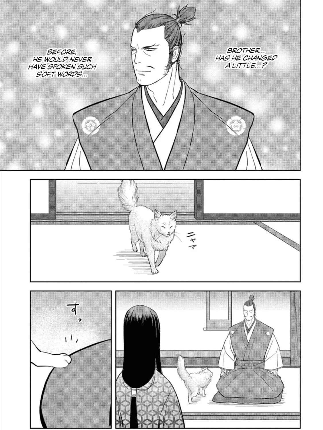 Sengoku Komachi Kuroutan: Noukou Giga Chapter 45 page 14 - 
