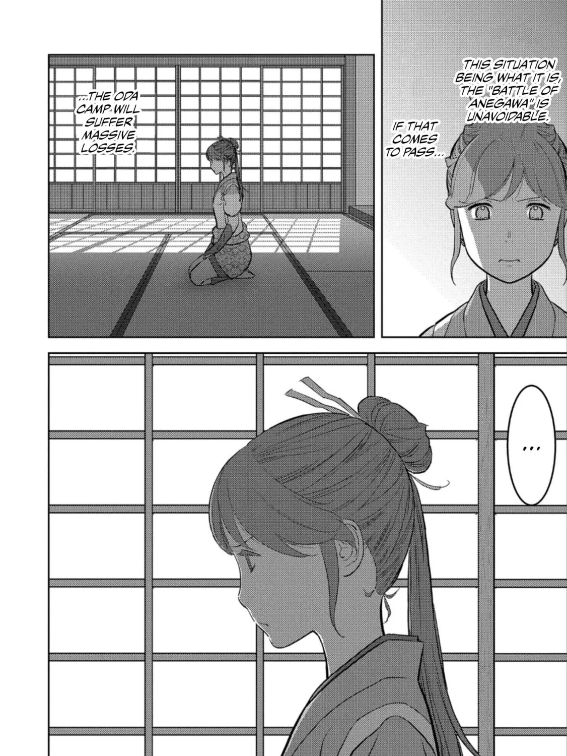 Sengoku Komachi Kuroutan: Noukou Giga Chapter 45 page 20 - 