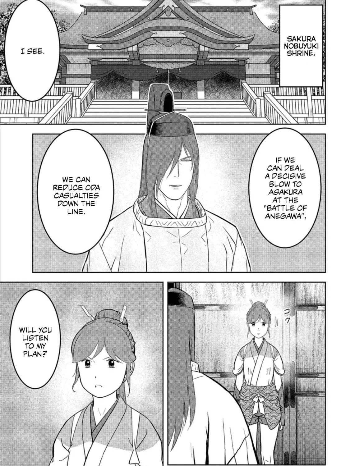 Sengoku Komachi Kuroutan: Noukou Giga Chapter 45 page 22 - 