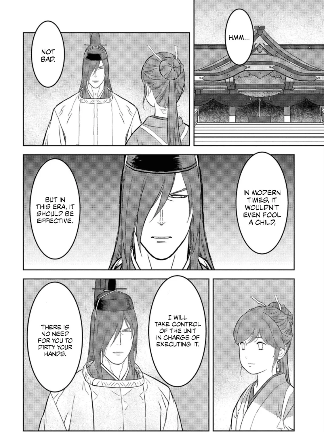 Sengoku Komachi Kuroutan: Noukou Giga Chapter 45 page 24 - 