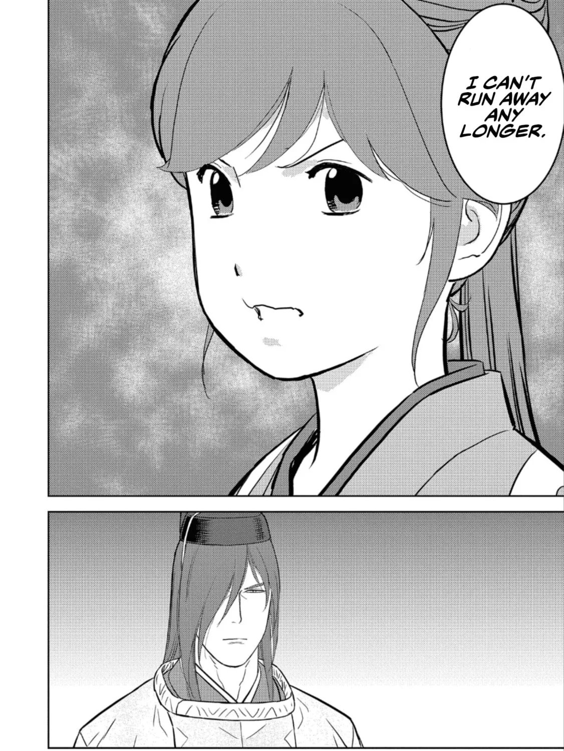Sengoku Komachi Kuroutan: Noukou Giga Chapter 45 page 32 - 