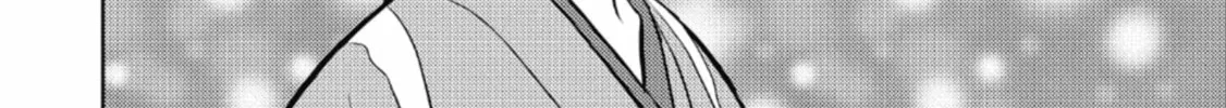 Sengoku Komachi Kuroutan: Noukou Giga Chapter 45 page 37 - 