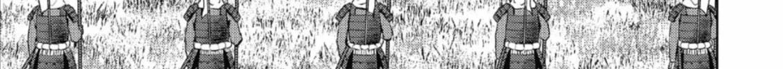 Sengoku Komachi Kuroutan: Noukou Giga Chapter 45 page 43 - 