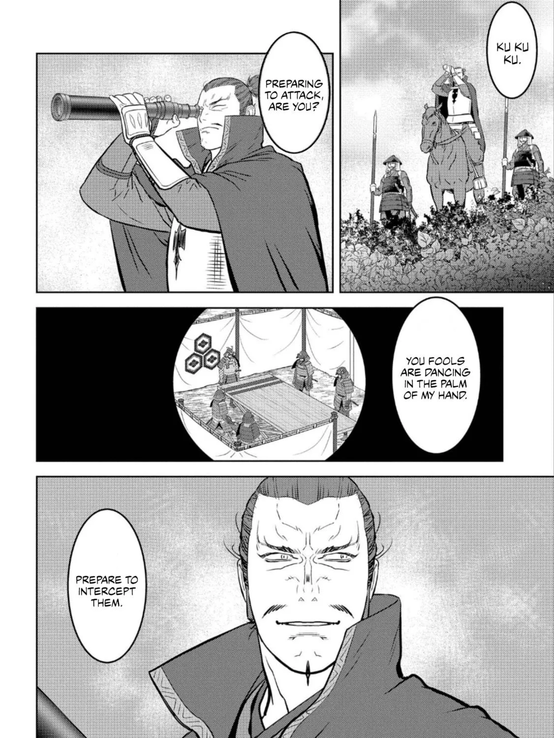 Sengoku Komachi Kuroutan: Noukou Giga Chapter 45 page 48 - 