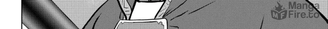 Sengoku Komachi Kuroutan: Noukou Giga Chapter 45 page 49 - 