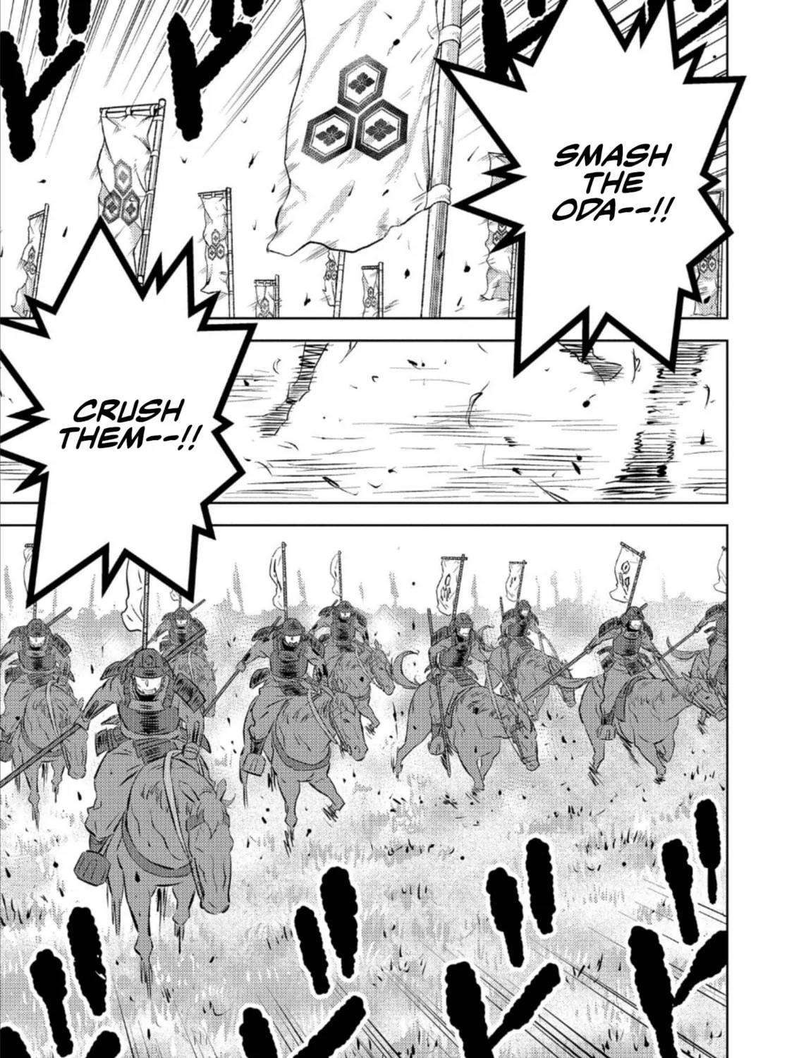 Sengoku Komachi Kuroutan: Noukou Giga Chapter 45 page 50 - 