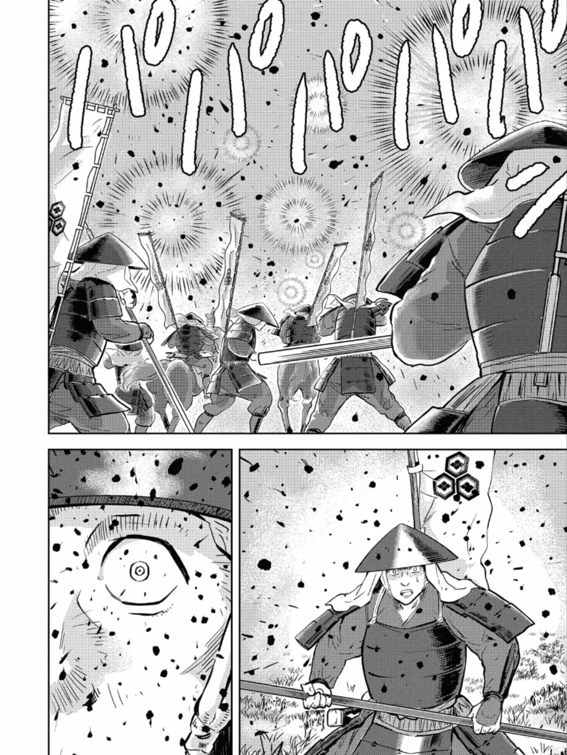 Sengoku Komachi Kuroutan: Noukou Giga Chapter 46 page 14 - 