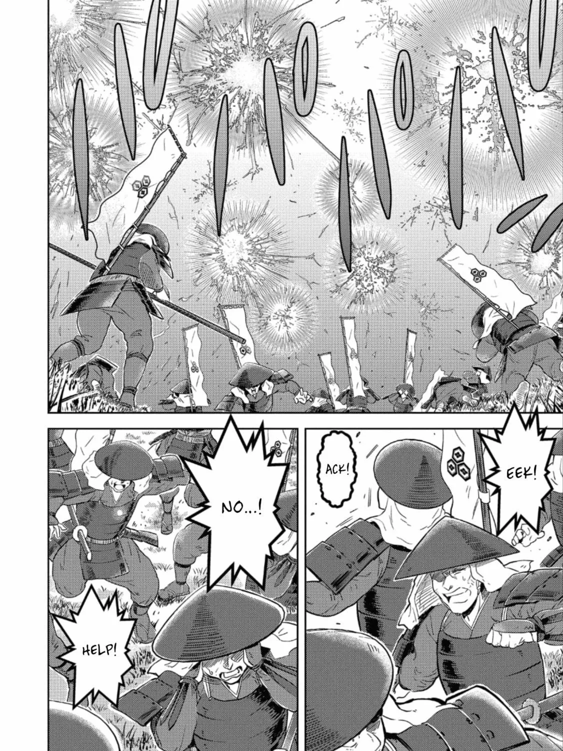 Sengoku Komachi Kuroutan: Noukou Giga Chapter 46 page 22 - 