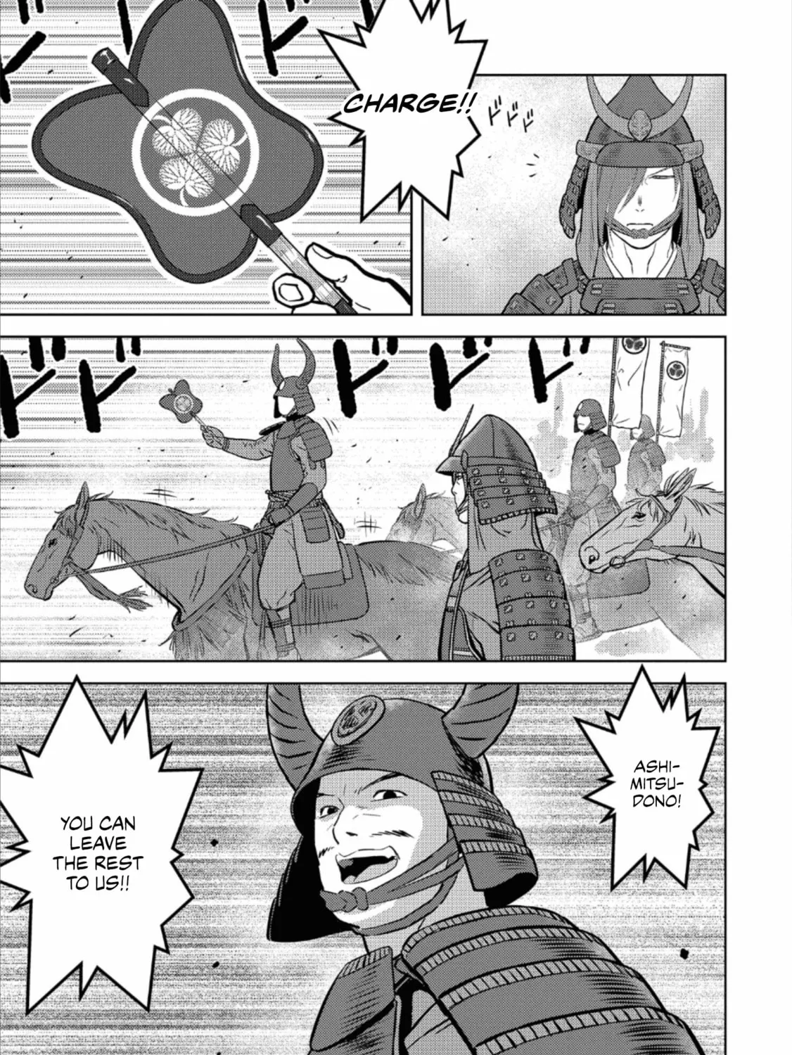 Sengoku Komachi Kuroutan: Noukou Giga Chapter 46 page 32 - 