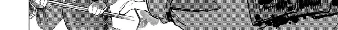 Sengoku Komachi Kuroutan: Noukou Giga Chapter 46 page 43 - 