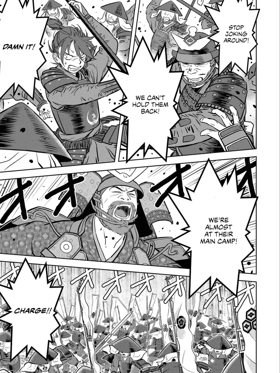 Sengoku Komachi Kuroutan: Noukou Giga Chapter 46 page 44 - 
