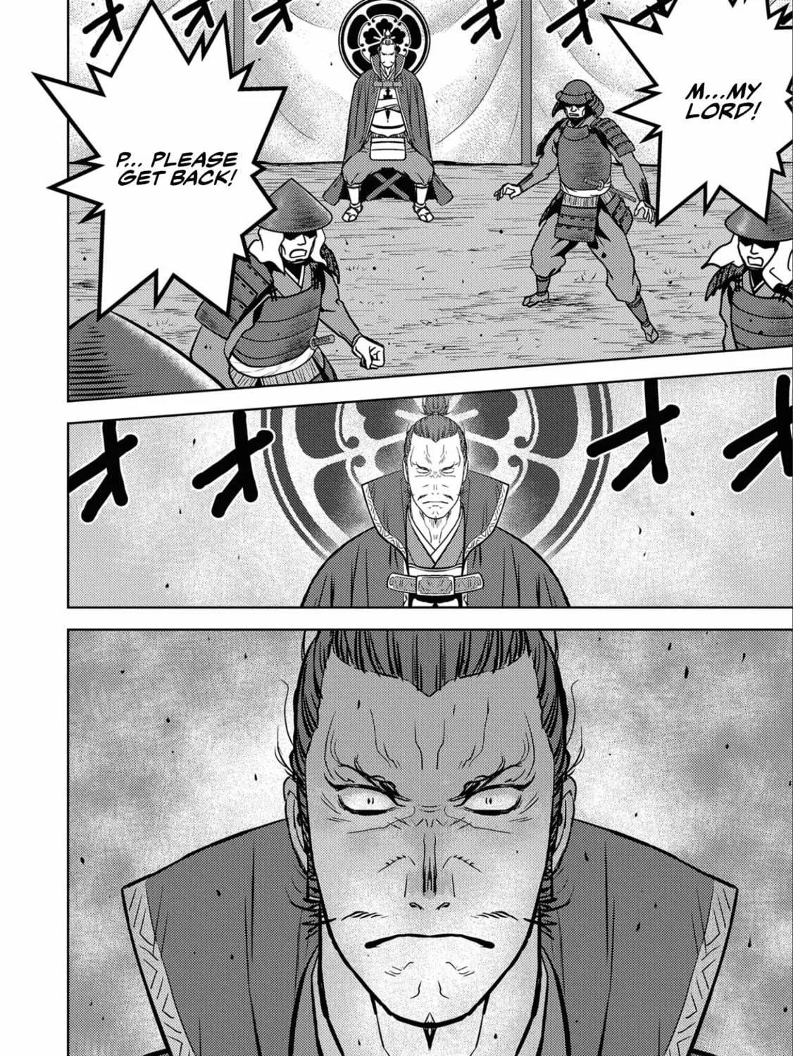 Sengoku Komachi Kuroutan: Noukou Giga Chapter 46 page 46 - 