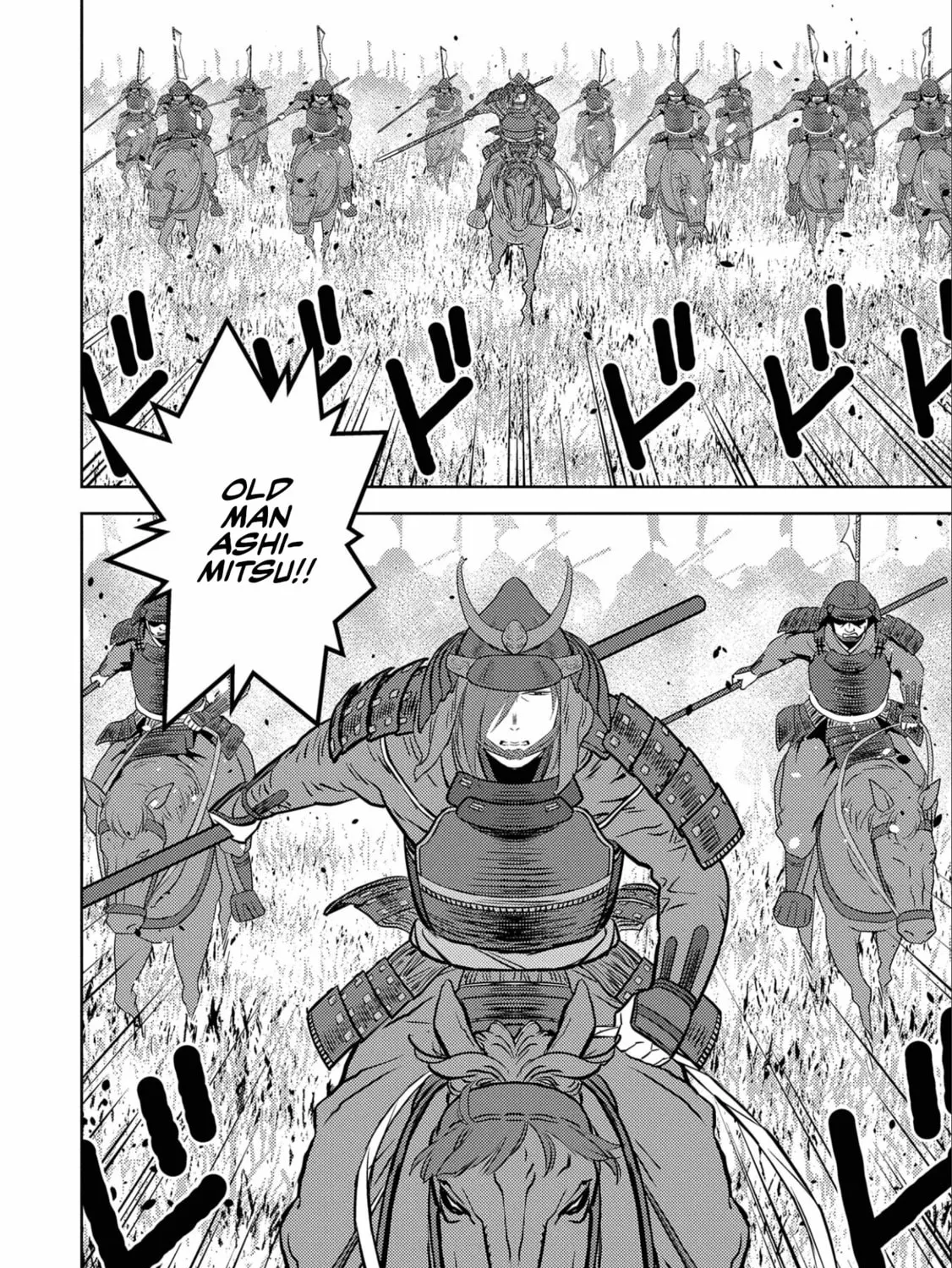 Sengoku Komachi Kuroutan: Noukou Giga Chapter 46 page 50 - 