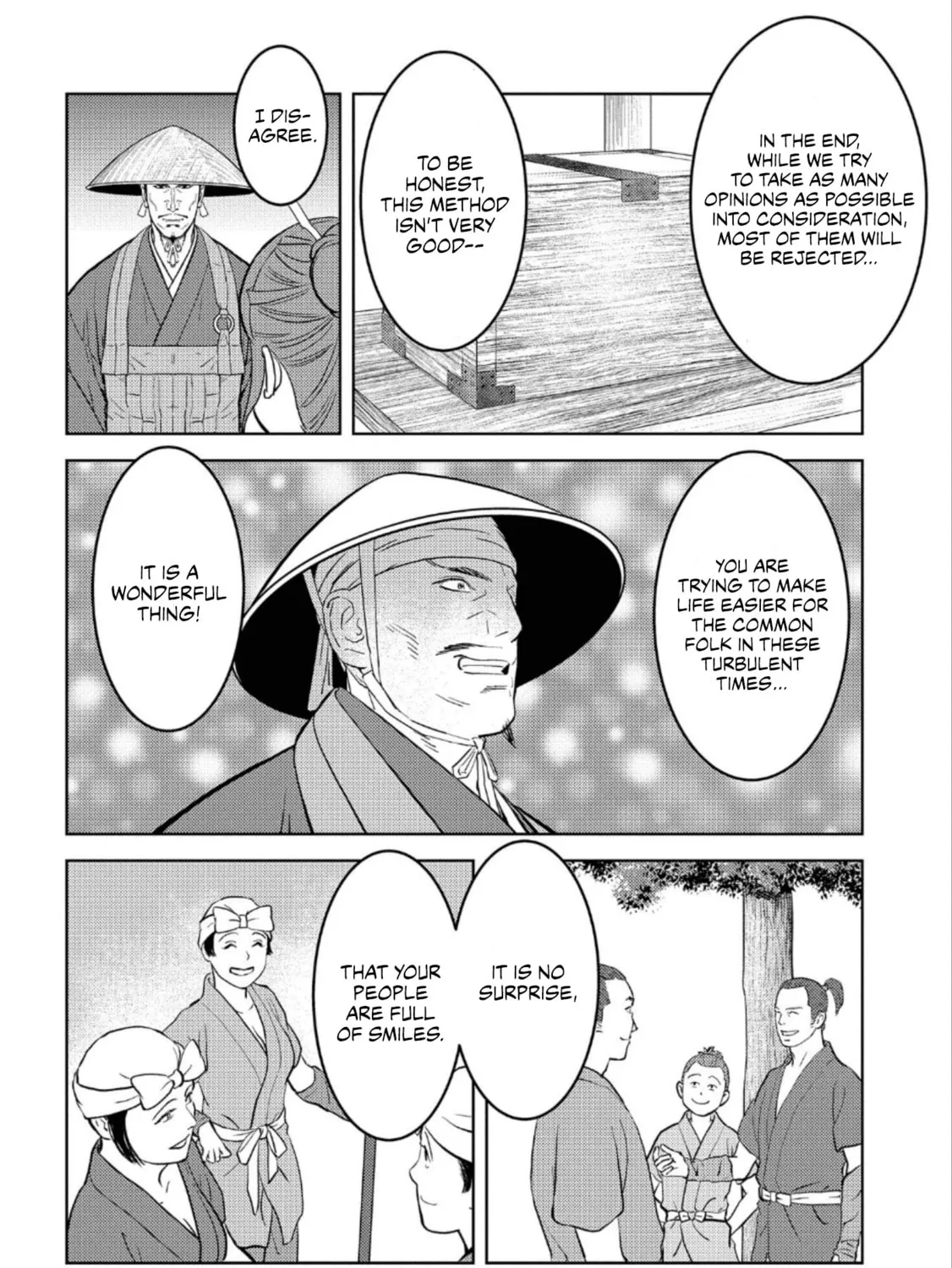 Sengoku Komachi Kuroutan: Noukou Giga Chapter 47 page 12 - 