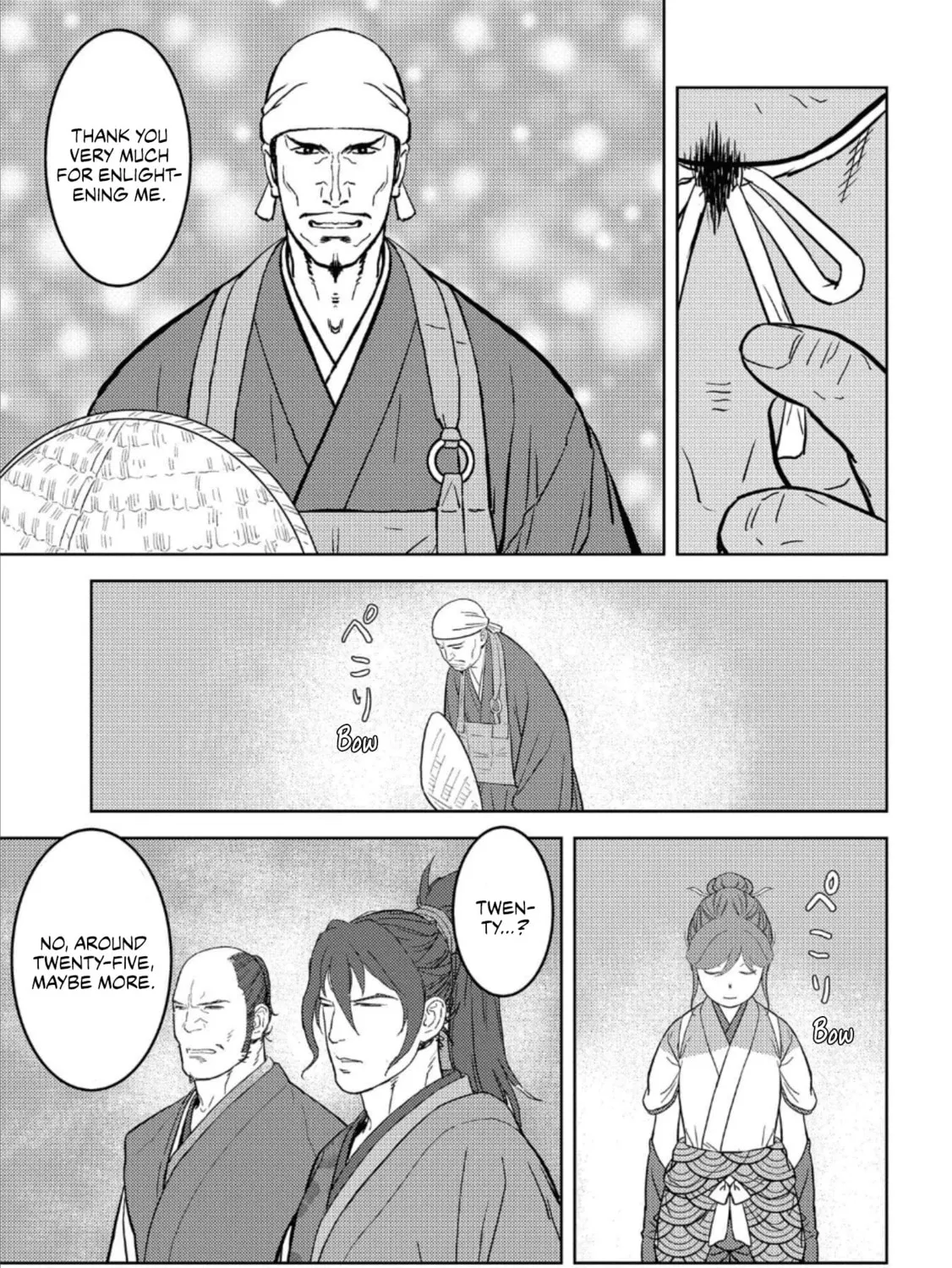 Sengoku Komachi Kuroutan: Noukou Giga Chapter 47 page 14 - 