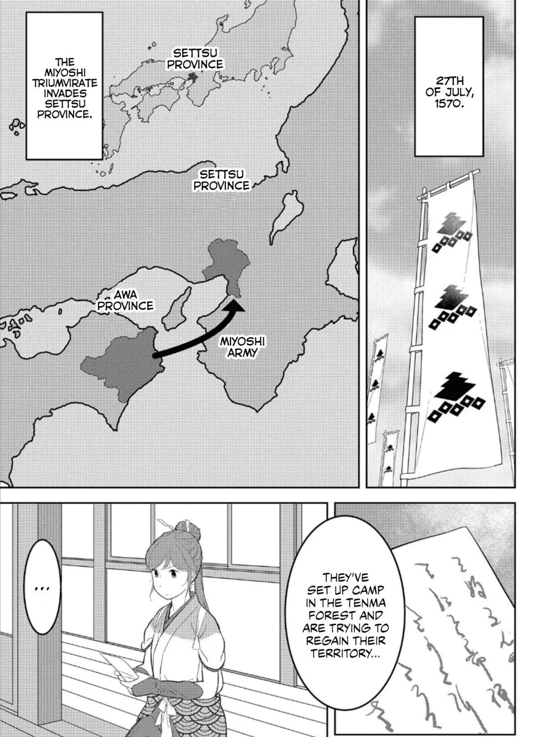 Sengoku Komachi Kuroutan: Noukou Giga Chapter 47 page 18 - 