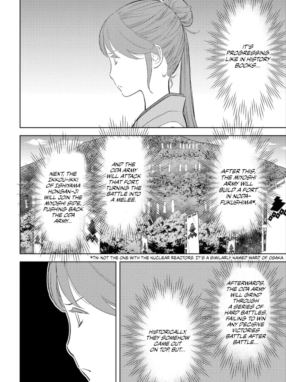 Sengoku Komachi Kuroutan: Noukou Giga Chapter 47 page 20 - 