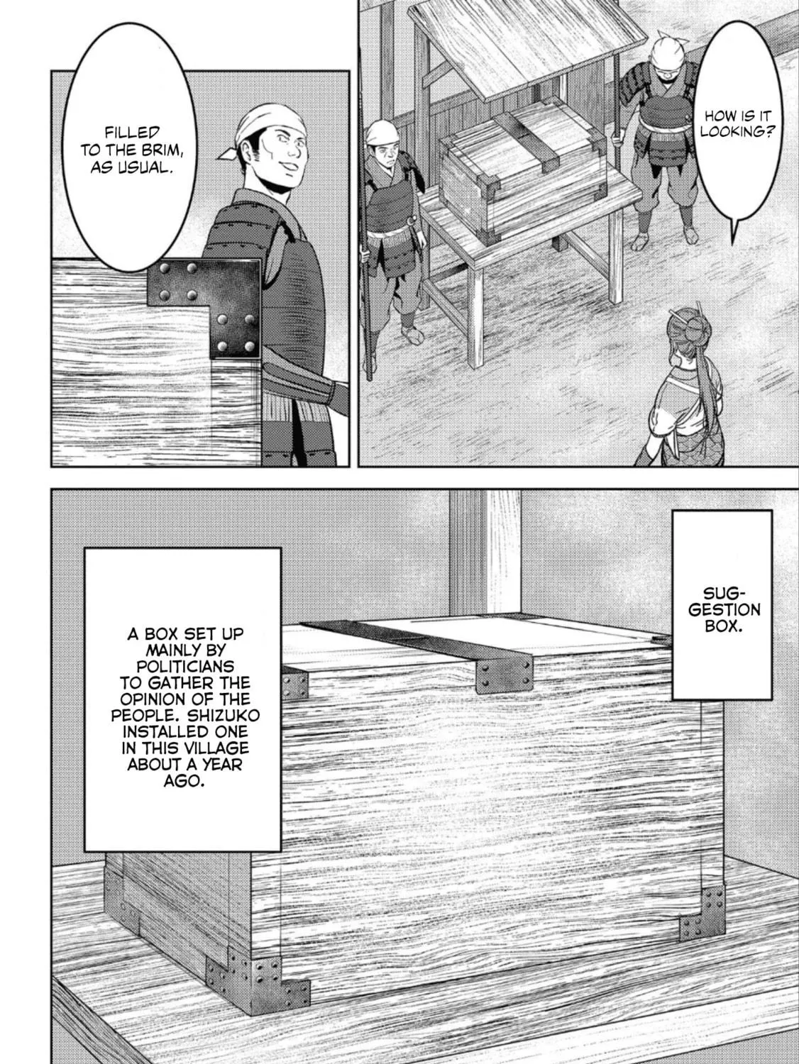 Sengoku Komachi Kuroutan: Noukou Giga Chapter 47 page 4 - 