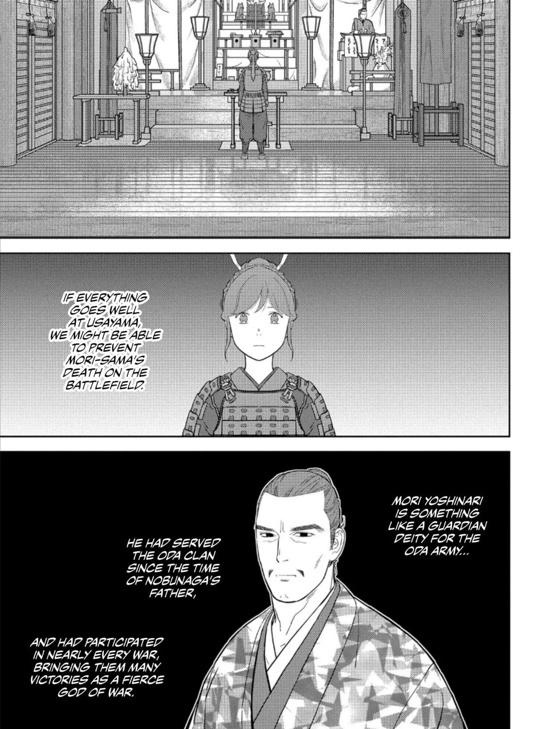 Sengoku Komachi Kuroutan: Noukou Giga Chapter 47 page 34 - 