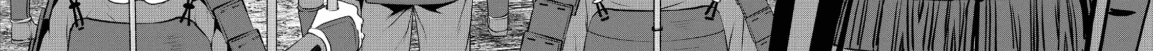 Sengoku Komachi Kuroutan: Noukou Giga Chapter 47 page 41 - 